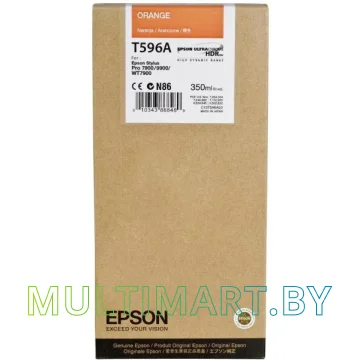 Картридж Epson C13T596A00